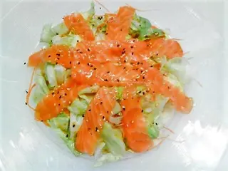 305 Sake salad