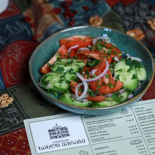 კახური სალათი