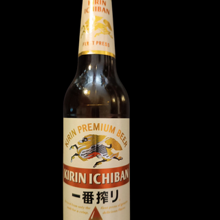 Cerveza Japonesa Kirin