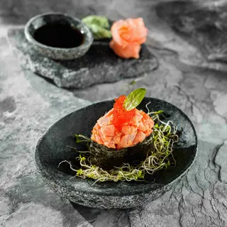Gunkan Ton