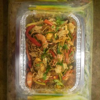 Arroz Jasmin Wok Mixto