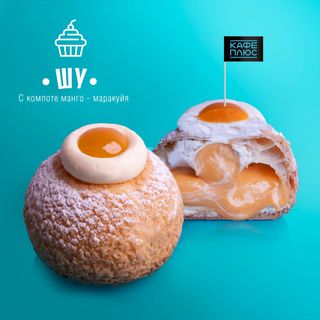 Шу из манго-маракуйя