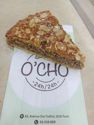 Tarte Amande