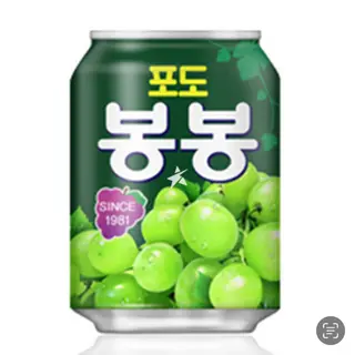 bebidas de zumo de uva coreano