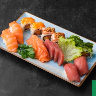 Sabores Caixa Grande 2 ( 48 PC )