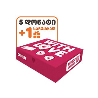 6 დონატი