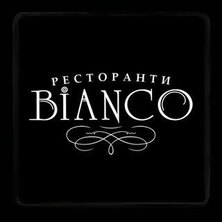 Пица органза (550г)