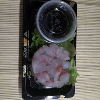 Tartara con branzino