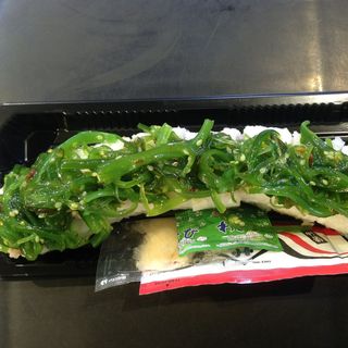 Roll wakame vegetal(8u)