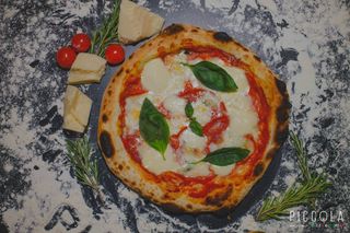 Pizza Ventricina Ø32cm