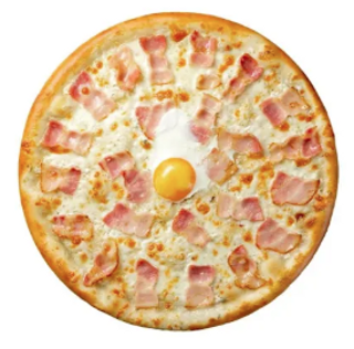 Pizza Alfonso Xiii (30 Cm.)