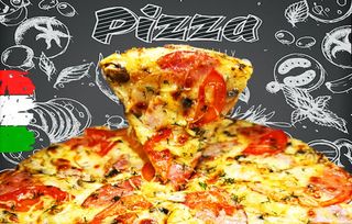 Піца Фірмова 30см