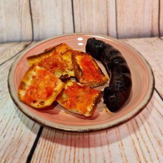 Morcilla De Baza A La Brasa