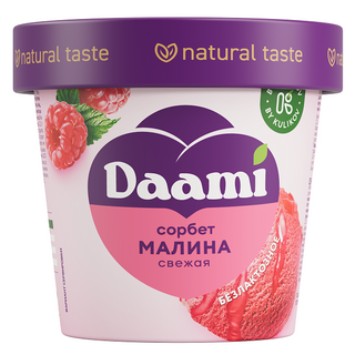 Мороженое премиум DAAMI "Сорбет малина" (0,090 кг)