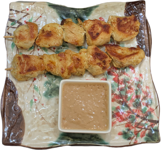 Pincho De Pollo鸡串