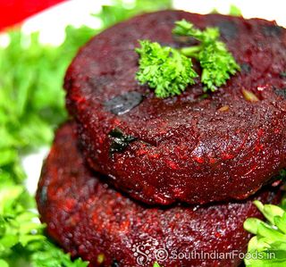 Пінат бітрут кебаб (350г)