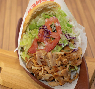 Pita Kebab De Pollo
