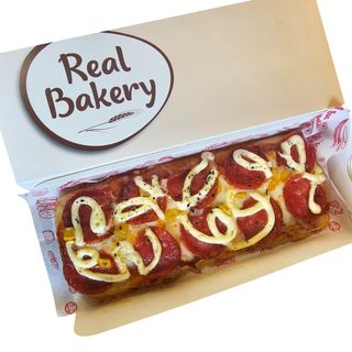 Пицца сервелинье