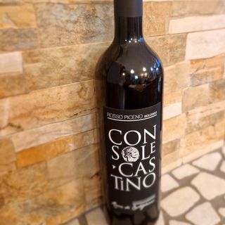 Rosso Piceno BIO 75 cl