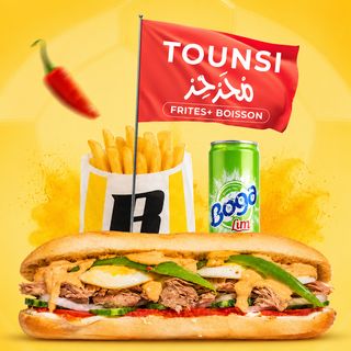 Tounsi مُحَرْحَر + Frites + Boisson