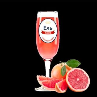Royal Cidre Грейпфрут (0.5 Л)