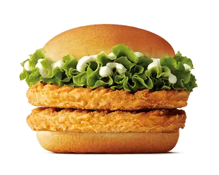 Doble Chicken Mayo 