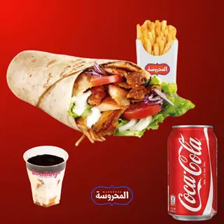 Doner Kebab & Frites & Tiramisu & Boisson Coca-Cola