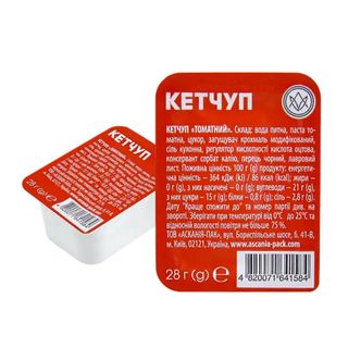 Соус Кетчуп