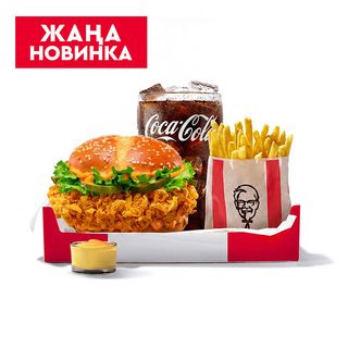 Шефбургер Баффало Комбо L