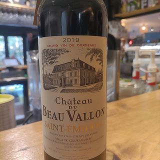 CHÂTEAU BEAU VALLON