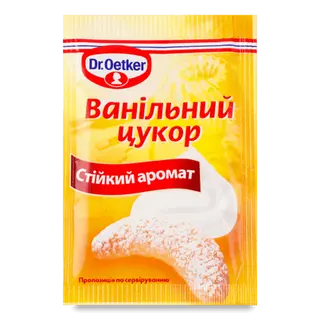 Цукор ванільний Dr.Oetker добавка для випічки (8г)