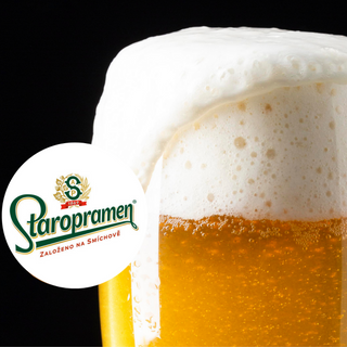 სტაროპრამენი