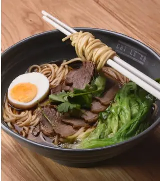 Ramen sa junetinom