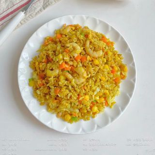23. Arroz frito con salsa de curry