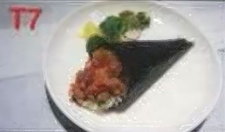 T7 Temaki tonno spicy