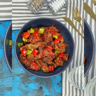 Peppered Gizzard