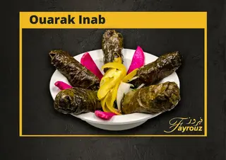 Ourak inab - 5 pièces 
