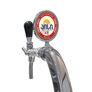 აისი ჩამოსასხმელი 1ლ