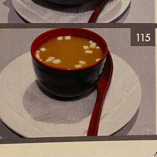Zuppa di miso