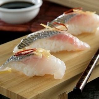 19.Nigiri Dorada (2 Pzs.)