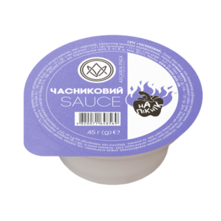 Соус Часниковий 45г