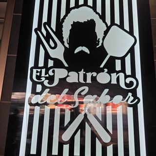 Filete de ternera a la plancha 