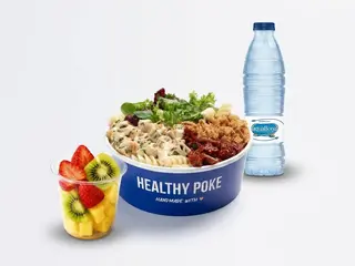 Healthy Side & Sweet Combo