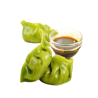 Gyoza Vegetal   (5 uds.)