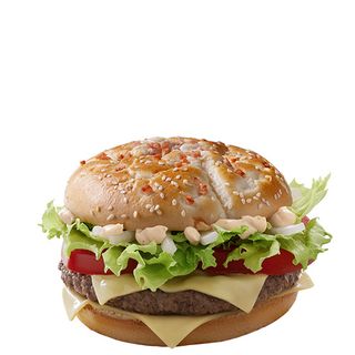 Big Tasty® Single