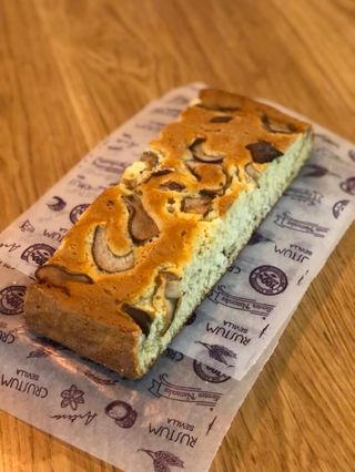 Bizcocho Pera (Porción)