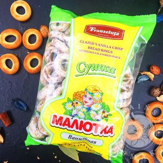 Obwarzanki waniliowe “Malutka” glazurowane 400g