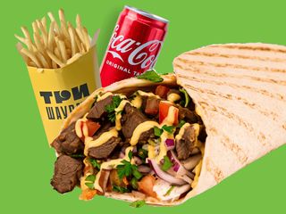 Комбо По-Сирійські з телятиною (450g)