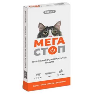 Краплі Мега Стоп ПроВет кот 4-8кг, 1 піпетка