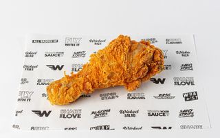 Fried Chicken (1 Pza.)